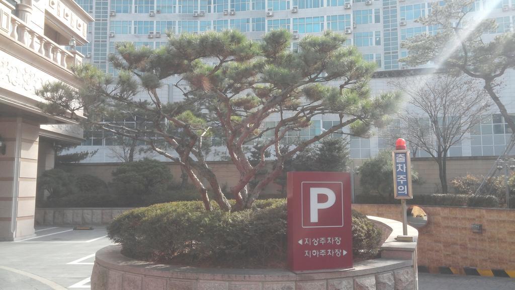 אנסאן Aura Hotel מראה חיצוני תמונה