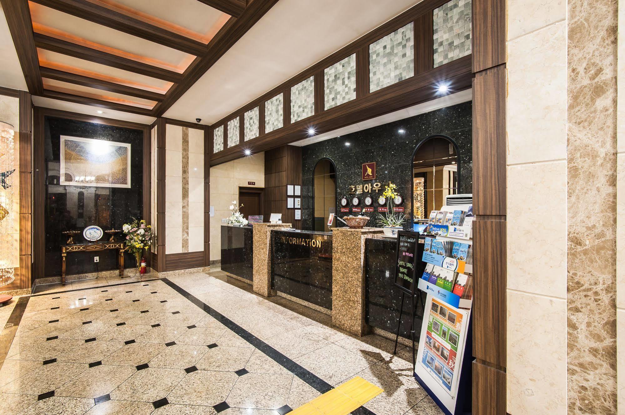 אנסאן Aura Hotel מראה חיצוני תמונה